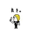 僕はバンドマン（個別スタンプ：5）