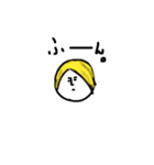 僕はバンドマン（個別スタンプ：8）