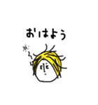 僕はバンドマン（個別スタンプ：9）