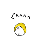 僕はバンドマン（個別スタンプ：13）
