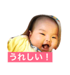 ナオスタンプ3（個別スタンプ：2）