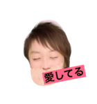 あごの人スタンプ（個別スタンプ：6）