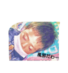 ともきとしんじろう二（個別スタンプ：3）