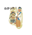 ともきとしんじろう二（個別スタンプ：5）
