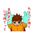 隣のウザ男くん（脳内ヒーローVer.）（個別スタンプ：18）