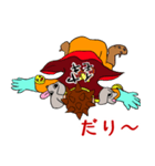 隣のウザ男くん（脳内ヒーローVer.）（個別スタンプ：22）