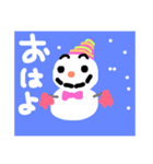 雪だるま達のパーティ。（個別スタンプ：1）