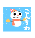 雪だるま達のパーティ。（個別スタンプ：12）