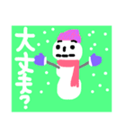 雪だるま達のパーティ。（個別スタンプ：13）