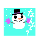 雪だるま達のパーティ。（個別スタンプ：14）