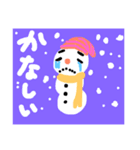 雪だるま達のパーティ。（個別スタンプ：17）