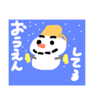 雪だるま達のパーティ。（個別スタンプ：18）