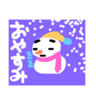 雪だるま達のパーティ。（個別スタンプ：24）