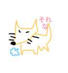おじ語2（個別スタンプ：2）