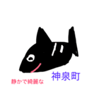 おじ語2（個別スタンプ：8）