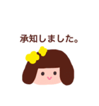 なのはなさん（個別スタンプ：2）