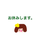 なのはなさん（個別スタンプ：23）