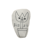 MR.Flowerpot（個別スタンプ：1）