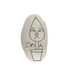 MR.Flowerpot（個別スタンプ：14）