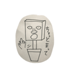 MR.Flowerpot（個別スタンプ：15）