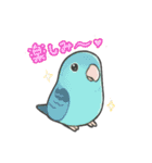 いろんな鳥たち（個別スタンプ：3）