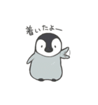 いろんな鳥たち（個別スタンプ：10）