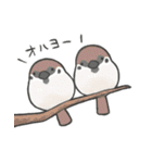いろんな鳥たち（個別スタンプ：15）