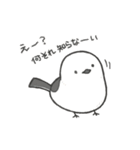 いろんな鳥たち（個別スタンプ：19）