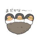 いろんな鳥たち（個別スタンプ：23）