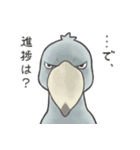 いろんな鳥たち（個別スタンプ：25）