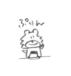 くまのぼやき（個別スタンプ：3）