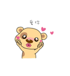 Spotted Bear is coming.（個別スタンプ：4）