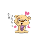 Spotted Bear is coming.（個別スタンプ：5）