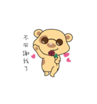 Spotted Bear is coming.（個別スタンプ：6）