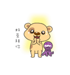 Spotted Bear is coming.（個別スタンプ：12）