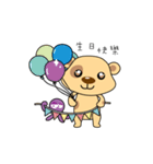 Spotted Bear is coming.（個別スタンプ：13）