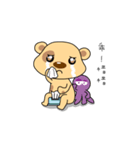 Spotted Bear is coming.（個別スタンプ：15）