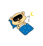 Spotted Bear is coming.（個別スタンプ：16）