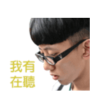 Shao Bang Sticker（個別スタンプ：6）