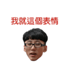 Shao Bang Sticker（個別スタンプ：7）