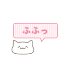 顔文字ねこのねこ（個別スタンプ：1）