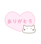 顔文字ねこのねこ（個別スタンプ：2）