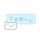 顔文字ねこのねこ（個別スタンプ：4）