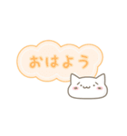 顔文字ねこのねこ（個別スタンプ：5）