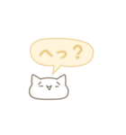 顔文字ねこのねこ（個別スタンプ：9）