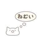 顔文字ねこのねこ（個別スタンプ：12）