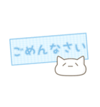 顔文字ねこのねこ（個別スタンプ：14）