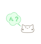 顔文字ねこのねこ（個別スタンプ：16）