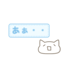 顔文字ねこのねこ（個別スタンプ：21）