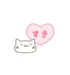 顔文字ねこのねこ（個別スタンプ：22）